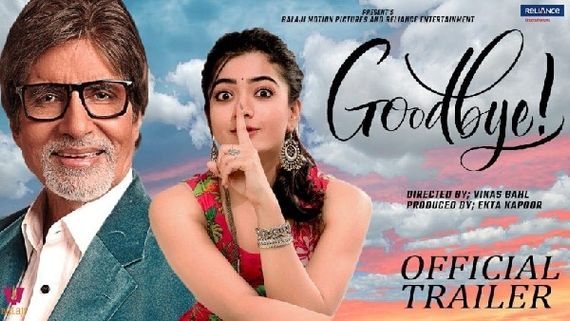 ರಶ್ಮಿಕಾ ಮಂದಣ್ಣ ಹಿಂದಿ ಸಿನಿಮಾ ಟ್ರೈಲರ್ ಬಿಡುಗಡೆ: ಬಚ್ಚನ್ ಮಗಳಾಗಿ ಮಿಂಚಿದ ಕನ್ನಡತಿ