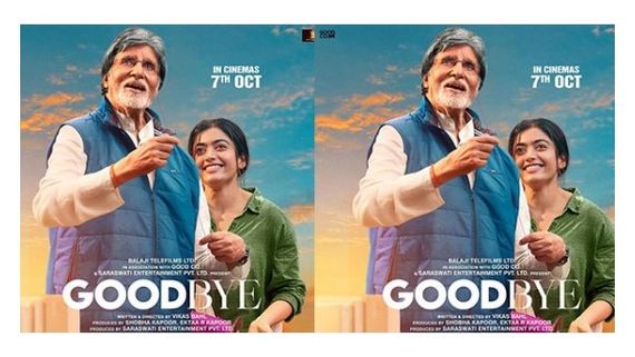 ಅಮಿತಾಬ್ ಬಚ್ಚನ್ ಮಗಳ ಪಾತ್ರದಲ್ಲಿ ರಶ್ಮಿಕಾ ಮಂದಣ್ಣ!