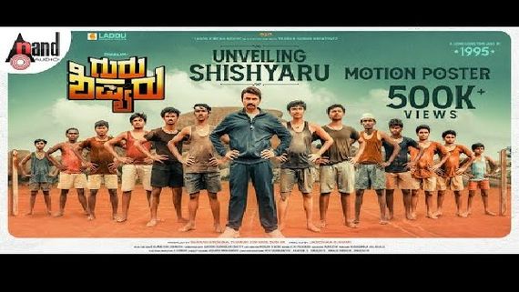 ನಾನು ಹುಟ್ಟಿ ಬೆಳೆದ ಊರು ಇದು ಹುಬ್ಬಳ್ಳಿ ಸ್ವರ್ಗಕ್ಕೆ ಸಮಾನ: ನಟ ಶರಣ್