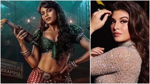 ಹಣಕ್ಕಾಗಿಯೇ ವಂಚಕ ಸುಕೇಶ್‌ ಜೊತೆ ಸಂಬಂಧ! ಜಾಕ್ವೆಲಿನ್‌ ವಿರುದ್ಧ ಇಡಿ ಸಾಕ್ಷ್ಯ ಸಹಿತ ಆರೋಪ