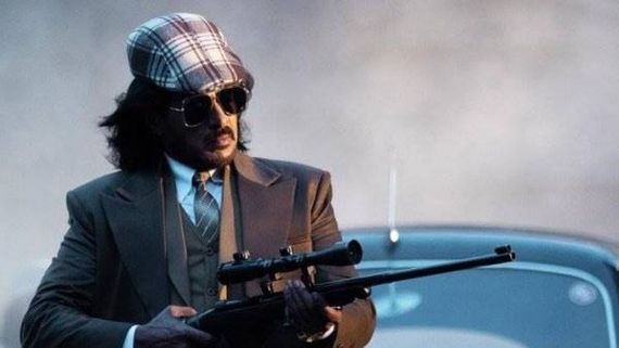 ಉಪ್ಪಿ ಹುಟ್ಟುಹಬ್ಬಕ್ಕೂ ಮುನ್ನ ಕಬ್ಜ ಟೀಸರ್; ದಿನಾಂಕ, ಸಮಯ, ಟೀಸರ್ ಲೆಂತ್ ಮಾಹಿತಿ ಇಲ್ಲಿದೆ