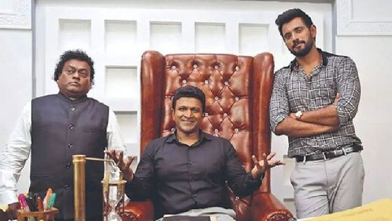 Lucky Man Review: ತೆರೆಮೇಲೆ ಅಪ್ಪು ನೋಡೋರೇ 'ಲಕ್ಕಿ' ಮ್ಯಾನ್!