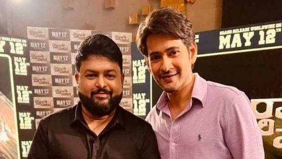 ಸೈಮಾ 2022: ಪ್ರಶಸ್ತಿ ಗೆದ್ದ ನಂತರ 'ಅಪ್ಪು ಅಣ್ಣಾ' ಎಂದು ಕಣ್ಣೀರಿಟ್ಟ ತೆಲುಗು ಸಂಗೀತ ನಿರ್ದೇಶಕ ಥಮನ್ 