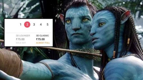 ಸಿನಿಮಾ ದಿನದ ಬಂಪರ್ ಆಫರ್: ಅವತಾರ್ 3D ಮಲ್ಟಿಪ್ಲೆಕ್ಸ್ ಟಿಕೆಟ್ ಬೆಲೆ ಕೇವಲ 75! 