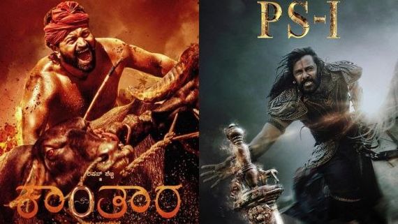 ಬೆಂಗಳೂರಿನ ಕೆಜಿ ರಸ್ತೆಯ ಯಾವ ಮುಖ್ಯ ಚಿತ್ರಮಂದಿರದಲ್ಲಿ ಯಾವ ಚಿತ್ರವಿದೆ? ಇಲ್ಲಿದೆ ಪಟ್ಟಿ 