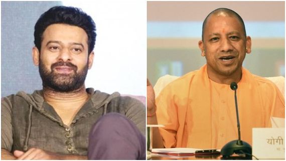 ಪ್ರಭಾಸ್ ಸಿನಿಮಾ ಟೀಸರ್ ಬಿಡುಗಡೆ ಮಾಡಲಿದ್ದಾರೆ ಯೋಗಿ ಆದಿತ್ಯನಾಥ್!