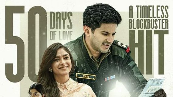 ಸೀತಾ ರಾಮಮ್‌ಗೆ 50 ದಿನಗಳ ಸಂಭ್ರಮ; ಇಲ್ಲಿಯವರೆಗೆ ಚಿತ್ರ ಗಳಿಸಿದ್ದೆಷ್ಟು?