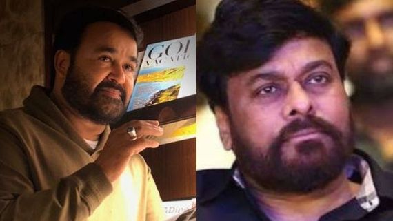 ಕೆರೆಯ ನೀರನ್ನು ಕೆರೆಗೆ ಚೆಲ್ಲೋದಂದ್ರೆ ಇದೇನಾ: ಮಲಯಾಳಂನ ತೆಲುಗು ರಿಮೇಕ್ ಸಿನಿಮಾ ಮಲಯಾಳಂನಲ್ಲೂ ರಿಲೀಸ್!