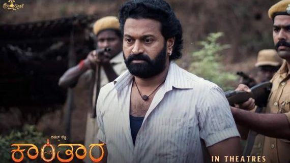 ಫ್ಯಾಮಿಲಿ ಸಮೇತ ಕಾಂತಾರ ನೋಡ್ಬೇಕು ಅನ್ಕೊಂಡ್ರೆ ಟಿಕೆಟ್ ದರ ಇಷ್ಟೊಂದಾ? ಹೆಚ್ಚು ದುಡ್ಡಿದ್ರೆ ನೋಡಿ ಎಂದ ಪ್ರೇಕ್ಷಕ!