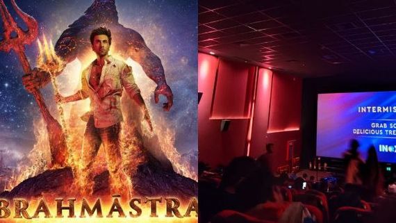 ರಾಷ್ಟ್ರೀಯ ಸಿನಿಮಾ ದಿನದ 75 ರೂಪಾಯಿ ಟಿಕೆಟ್‌ನಿಂದ ಬ್ರಹ್ಮಾಸ್ತ್ರಕ್ಕೆ ಲಾಭನಾ, ನಷ್ಟನಾ? ಆ ದಿನ ಗಳಿಸಿದ್ದೆಷ್ಟು?