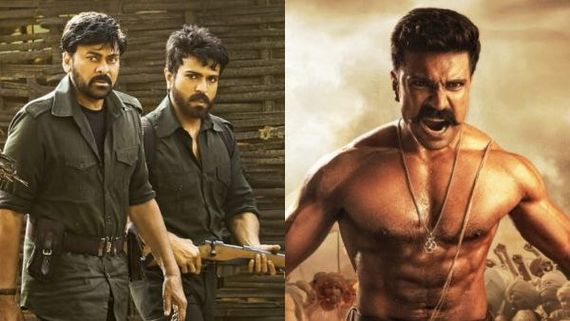 ಚಿತ್ರರಂಗದಲ್ಲಿ 15 ವರ್ಷ ಪೂರೈಸಿದ ರಾಮ್ ಚರಣ್; ಹಿಟ್ ಎಷ್ಟು, ಫ್ಲಾಪ್ ಎಷ್ಟು? ಪ್ರತಿ ಚಿತ್ರದ ಕಲೆಕ್ಷನ್ ಪಟ್ಟಿ