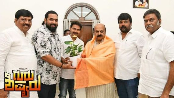 ಗುರು ಶಿಷ್ಯರು ಚಿತ್ರತಂಡದ ಆ ಒಂದು ಕೆಲಸಕ್ಕೆ ಸಿಎಂ ಬೊಮ್ಮಾಯಿ ಪ್ರಶಂಸೆ 