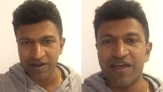 'ಹಾಯ್ ಎಲ್ರಿಗೂ, ನಾನು ಫೇಸ್‌ಬುಕ್‌ಗೆ ಬರ್ತಾ ಇದೀನಿ'; ಅಪ್ಪು ವಿಡಿಯೊ ವೈರಲ್