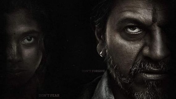 ಶಿವಣ್ಣ 'ವೇದಾ' ಚಿತ್ರತಂಡದಿಂದ ಅಪ್‌ಡೇಟ್; ವಿಶೇಷ ಪೋಸ್ಟರ್ ರಿಲೀಸ್