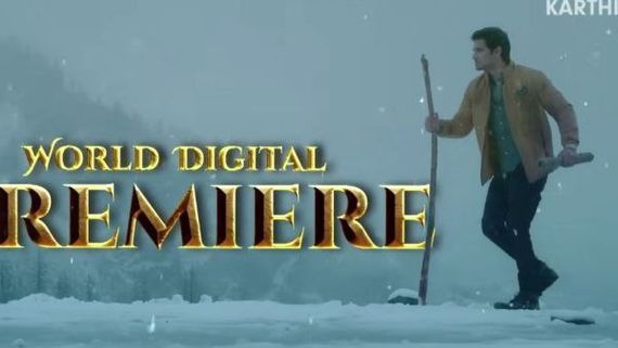 ಚಿತ್ರಮಂದಿರದಲ್ಲಿ ಅಬ್ಬರಿಸಿದ್ದ ಕಾರ್ತಿಕೇಯ 2 ಚಿತ್ರ ಓಟಿಟಿಯಲ್ಲಿ ಯಾವಾಗ? ಅಧಿಕೃತ ದಿನಾಂಕ ಪ್ರಕಟ 