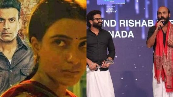 ಓಟಿಟಿ ಪ್ಲೇ ಅವಾರ್ಡ್ಸ್‌ನಲ್ಲಿ ಪ್ರಶಸ್ತಿ ಗೆದ್ದವರ ಪಟ್ಟಿ; ಕನ್ನಡಕ್ಕೆ ಕೇವಲ ಒಂದು ಅವಾರ್ಡ್