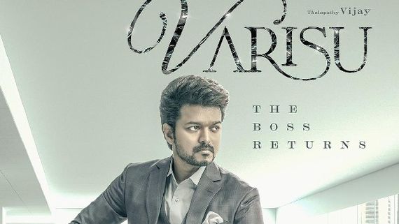 ಚಿತ್ರೀಕರಣ ಮುಗಿವ ಮುಂಚೆಯೇ 150 ಕೋಟಿ ಲಾಭ ಮಾಡಿದ ವಿಜಯ್ ಸಿನಿಮಾ!