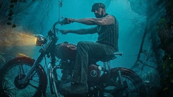 'ರಾರಾ ರಕ್ಕಮ್ಮ' ಡ್ಯಾನ್ಸ್ ಮಾಡಿ ಗೆದ್ದವರಿಗೆ 25 ಸಾವಿರ ರೂ. ಬಹುಮಾನ: ಕಿಚ್ಚನ ಕಡೆಯಿಂದ ಇನ್ನೊಂದು ಸರ್‌ಪ್ರೈಸ್!