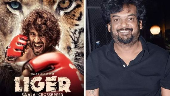 'ಲೈಗರ್' ಸೋಲಿನಿಂದ ನಂಬಿದವರು ದೂರಾದರು: ಚಿರಂಜೀವಿ ಎದುರು ಪುರಿ ಜಗನ್ನಾಥ್ ಭಾವುಕ