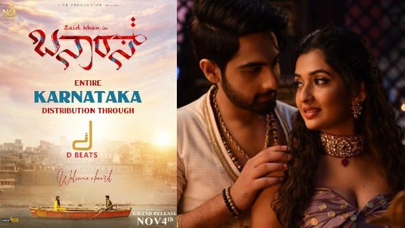 ಜಮೀರ್ ಪುತ್ರನ ಚೊಚ್ಚಲ ಚಿತ್ರ 'ಬನಾರಸ್' ವಿತರಣಾ ಹಕ್ಕು ಡಿ ಬೀಟ್ಸ್ ಪಾಲು!