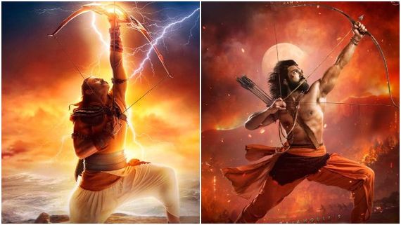 ಪ್ರಭಾಸ್ ಬಿಲ್ಲು ಹಿಡಿದಿದ್ದು ರಾಮ್‌ ಚರಣ್ ಹಿಡಿದಿದ್ದು ಒಂದೇ ಎಂದ ಫ್ಯಾನ್ಸ್!