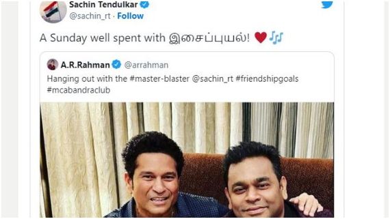 ಎಆರ್ ರೆಹಮಾನ್ ಜೊತೆ ಸಚಿನ್ ತೆಂಡೂಲ್ಕರ್:  ಇಬ್ಬರು ಲೆಜೆಂಡ್‌ಗಳ ಭೇಟಿಯ ಗುಟ್ಟೇನು?