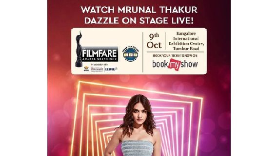 67 ವರ್ಷದಲ್ಲಿ ಮೊದಲ ಬಾರಿ ಬೆಂಗಳೂರಲ್ಲಿ ಫಿಲಂಫೇರ್‌: ಸ್ಥಳ, ದಿನಾಂಕ ಇತರೆ ಮಾಹಿತಿ ಇಲ್ಲಿದೆ