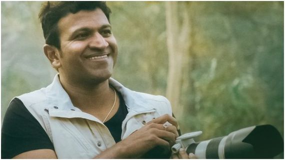 Gandhada Gudi Review: ಅಂತ್ಯ ಆಗಬಾರದಿದ್ದ ಸುಂದರ ಪಯಣ