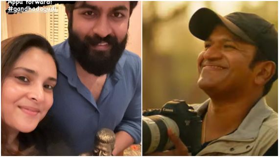 ಅಪ್ಪು ಪರಂಪರೆಯನ್ನು ಯುವ ಮುಂದುವರಿಸಿಕೊಂಡು ಹೋಗುತ್ತಿದ್ದಾನೆ: ರಮ್ಯಾ ಮೆಚ್ಚುಗೆ