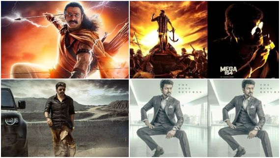 'ಸಂಕ್ರಾಂತಿ'ಯಲ್ಲಿ ನಾಲ್ವರು ಸೂಪರ್‌ಸ್ಟಾರ್‌ಗಳ ಸಿನಿಮಾ ರಿಲೀಸ್: ಟಾಲಿವುಡ್‌ನಲ್ಲಿ ಬಿಗ್ ಫೈಟ್!