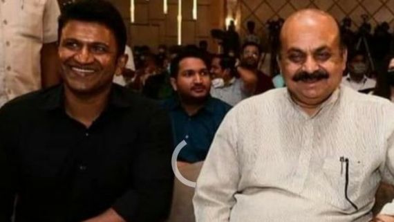 ಅಪ್ಪುಗೆ ಕರ್ನಾಟಕ ರತ್ನ ನೀಡಲು ಆಗಮಿಸುತ್ತಿದ್ದಾರೆ ಇಬ್ಬರು ಸೂಪರ್ ಸ್ಟಾರ್: ಸಿಎಂ ಘೋಷಣೆ