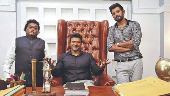 Lucky Man OTT : 'ಲಕ್ಕಿಮ್ಯಾನ್' ಓಟಿಟಿ ರಿಲೀಸ್ ಡೇಟ್ ಫಿಕ್ಸ್: ಎಲ್ಲಿ ಯಾವಾಗ ಅಪ್ಪು ಕೊನೆ ಸಿನಿಮಾ ಸ್ಟ್ರೀಮಿಂಗ್?