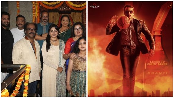 ಫೇಕ್.. ಫೇಕ್.. ಬರೀ ಫೇಕ್.. ಬೇಸರಗೊಂಡು ಹಾವಳಿ ಇಟ್ಟ ಫ್ಯಾನ್ಸ್:  'ಕ್ರಾಂತಿ' ಚಿತ್ರತಂಡಕ್ಕೆ ಹೊಸ ತಲೆನೋವು?