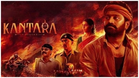 'ಕಾಂತಾರ' ಸಿನಿಮಾ ನೋಡಿ ರಿಷಬ್ ಶೆಟ್ಟಿ ಎದುರಿಗೆ ಸಿಕ್ಕರೆ ಕಾಲಿಗೆ ಬೀಳ್ತೀನಿ ಎಂದ 'ಧಿಮಾಕಿ'ನ ನಟ!