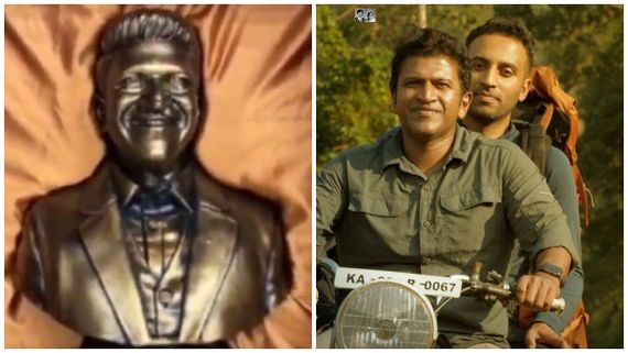 'ಗಂಧದಗುಡಿ' ಸಿನಿಮಾ ಅಲ್ಲ ಎಮೋಷನ್.. ದಾಖಲೆ ಬರೆದ ಟ್ರೈಲರ್: ಹೇಗಿರುತ್ತೆ ಗೊತ್ತಾ ಪ್ರೀ ರಿಲೀಸ್ ಈವೆಂಟ್? 