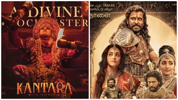 11 ದಿನಕ್ಕೆ 'ಕಾಂತಾರ' ಕಲೆಕ್ಷನ್ 75 ಕೋಟಿ.. 'ಪೊನ್ನಿಯಿನ್' ಸೆಲ್ವನ್ 400 ಕೋಟಿ: ಆದರೆ ಗೆದ್ದಿದ್ದು ಮಾತ್ರ ಕನ್ನಡ ಸಿನಿಮಾ!