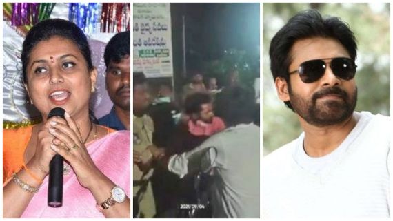 ನಟಿ, ಸಚಿವೆ ರೋಜಾ ಕಾರಿನ ಮೇಲೆ ಜನಸೇನಾ ಕಾರ್ಯಕರ್ತರಿಂದ ದಾಳಿ: ಪವನ್‌ಗೆ ನಾಚಿಕೆ ಆಗಬೇಕು- ರೋಜಾ