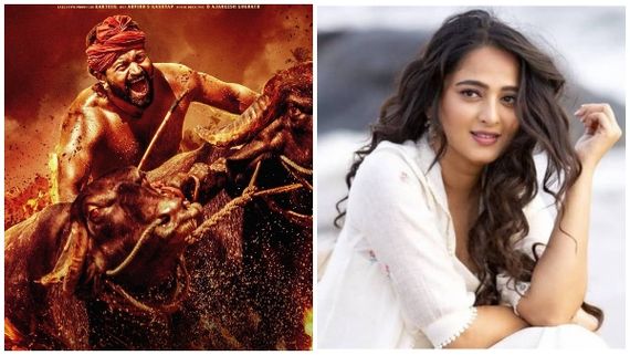 'ಕಾಂತಾರ' ಸಿನಿಮಾ ನೋಡಿ ಮಂಗಳೂರು ಚೆಲುವೆ ಅನುಷ್ಕಾ ಶೆಟ್ಟಿ ಎಷ್ಟು ಮಾರ್ಕ್ಸ್ ಕೊಟ್ರು? 