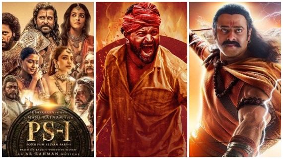 ತೆಲುಗು 'ಕಾಂತಾರ' ತೋರಿಸಿ ತಮಿಳು ತಂಬಿಗಳಿಗೆ ಮಸಾಲೆ ಅರೆದ ತೆಲುಗು ಬಾಬುಗಳು! 