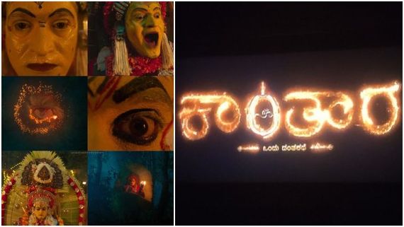 ಬಾಕ್ಸಾಫೀಸ್‌ನಲ್ಲಿ ಬರೋಬ್ಬರಿ 9 ಸಿನಿಮಾ ಹೊಡೆದುರುಳಿಸಿದ 'ಕಾಂತಾರ': ಲಿಸ್ಟ್ ಇಲ್ಲಿದೆ! 