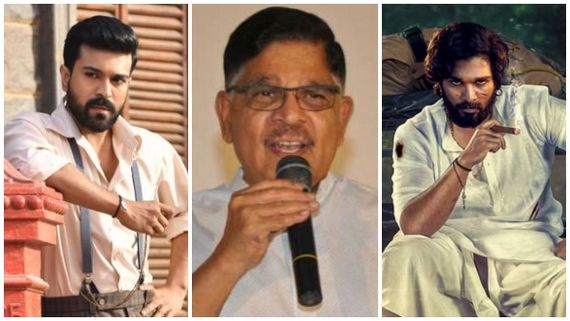 ಅಲ್ಲು ಅರ್ಜುನ್- ರಾಮ್‌ಚರಣ್ ಮಲ್ಟಿಸ್ಟಾರರ್‌ಗೆ ಅಲ್ಲು ಅರವಿಂದ್ ಪ್ಲ್ಯಾನ್: ಸಿನಿಮಾ ಟೈಟಲ್ ಕೇಳಿ ಥ್ರಿಲ್ಲಾದ ಫ್ಯಾನ್ಸ್!