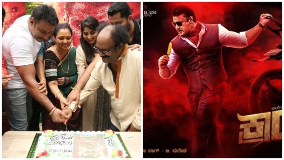 ದೀಪಾವಳಿ ಹಬ್ಬಕ್ಕೂ ಮತ್ತದೇ ಬೇಡಿಕೆ: ಈ ಬಾರಿ ಆದರೂ ಅಭಿಮಾನಿಗಳ ಆಸೆ ಈಡೇರಿಸುತ್ತಾ 'ಕ್ರಾಂತಿ' ಚಿತ್ರತಂಡ? 