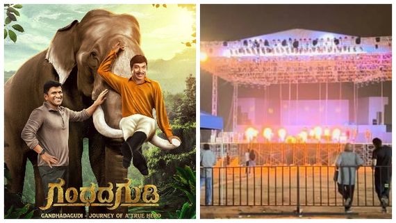 ಲೈವ್ ಡ್ಯಾನ್ಸ್ ಪರ್ಫಾರ್ಮೆನ್ಸ್.. ದಿಗ್ಗಜರಿಂದ ಅಪ್ಪು ನೆನಪು.. ಅಭಿಮಾನಿಗಳ ಹಬ್ಬ..ಕಲರ್‌ಫುಲ್ 'ಪುನೀತ ಪರ್ವ' 