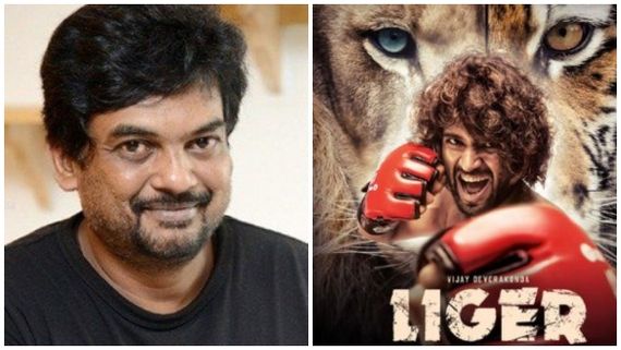 'ಲೈಗರ್' ಸೋಲು.. ಪ್ರತಿಭಟನೆ ಬೆದರಿಕೆ.. ಬ್ಲ್ಯಾಕ್‌ ಮೇಲ್ ಮಾಡಿದ್ರೆ ಒಂದು ರೂಪಾಯಿ ಕೊಡಲ್ಲ ಎಂದ ಪುರಿ: ಆಡಿಯೋ ವೈರಲ್