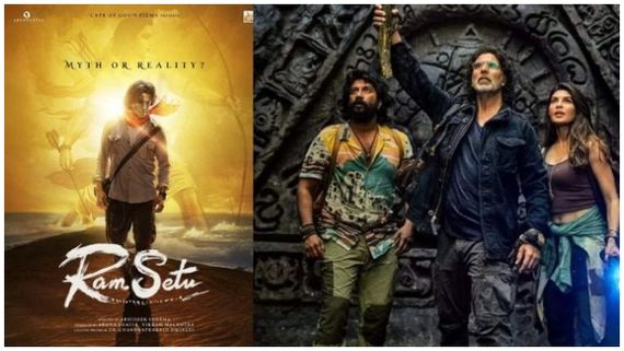 ಕೊನೆಗೂ ಅಕ್ಷಯ್ ಕುಮಾರ್ ಗೆದ್ರಾ?  'ರಾಮ್‌ಸೇತು' ಟ್ವಿಟ್ಟರ್ ರಿವ್ಯೂ! 