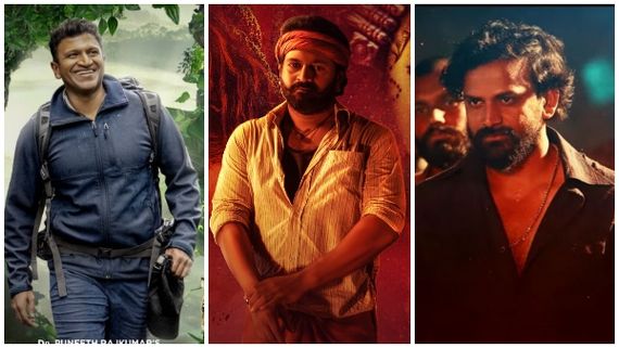 ಎರಡೂ ಕಣ್ಣು ನಮ್ಮದೇ.. 'ಕಾಂತಾರ' ಕಿಚ್ಚು ಕಮ್ಮಿ ಆಗ್ತಿಲ್ಲ: 'ಗಂಧದಗುಡಿ'ಗೆ ಸ್ಕ್ರೀನ್ಸ್ ಅಭಾವ.. 'ಹೆಡ್‌ಬುಷ್' ಕಥೆಯೇನು?