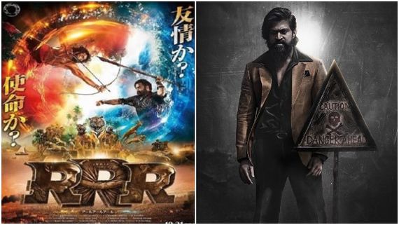 ಜಪಾನ್‌ನಲ್ಲಿ RRR ಬಾಕ್ಸಾಫೀಸ್‌ ಕಲೆಕ್ಷನ್ ಎಷ್ಟು? 'ಕೆಜಿಎಫ್ 2' ದಾಖಲೆ ಅಳಿಸಿ ಹಾಕುತ್ತಾ?
