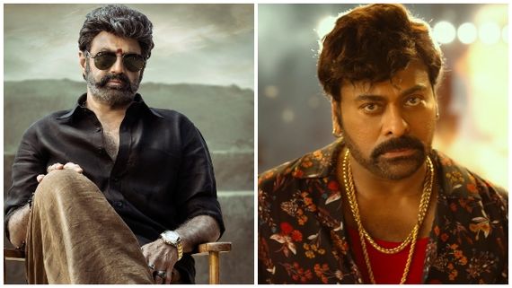 'ವೀರಯ್ಯ' Vs 'ವೀರಸಿಂಹ': ಸಂಕ್ರಾಂತಿ ಸಂಭ್ರಮದಲ್ಲಿ 9ನೇ ಬಾರಿ ಚಿರು- ಬಾಲಯ್ಯ ಮಧ್ಯೆ ಫೈಟ್!