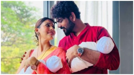 ವಿಕ್ಕಿ- ನಯನ್ ಸರೋಗಸಿ ವಿವಾದ ಸುಖಾಂತ್ಯ: ವರದಿಯಲ್ಲಿದೆ ಆಸಕ್ತಿಕರ ಅಂಶಗಳು! 