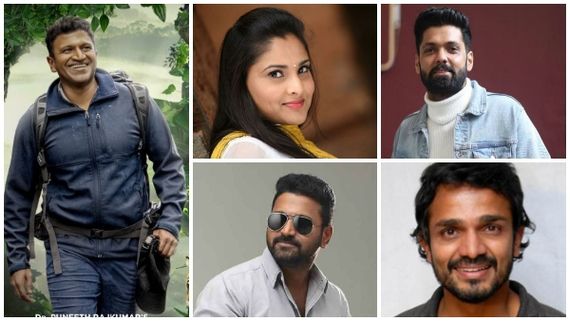 ಮ್ಯಾನ್ Vs ವೈಲ್ಡ್ ಅಲ್ಲ.. ಮ್ಯಾನ್ with ವೈಲ್ಡ್ 'ಗಂಧದಗುಡಿ'